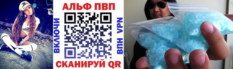 Купить закладку Яхрома NBOMe  АМФЕТАМИН  COCAIN  Гашиш  МАРИХУАНА  Меф  СК 