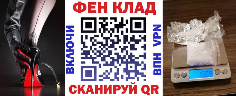 где найти наркотики  Яхрома  ссылка на мегу зеркало  АМФЕТАМИН VHQ 