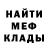 Первитин пудра Krazer_Frost
