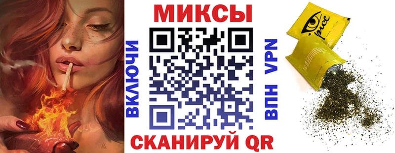 БУТИРАТ BDO 33%  Яхрома 