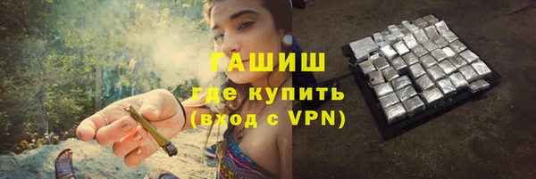 крисы Белокуриха