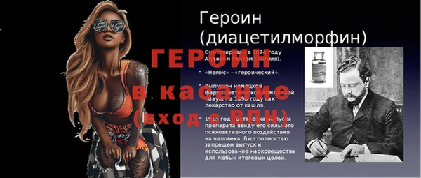 круглые Белоозёрский