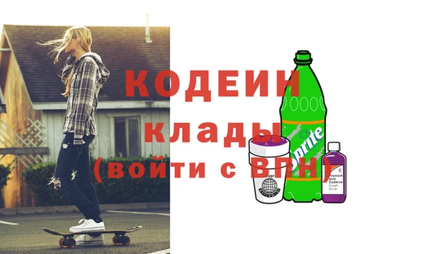 круглые Белоозёрский