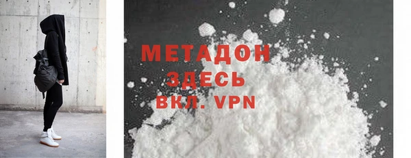 крисы Белокуриха