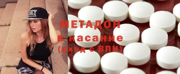 прущие крисы Балабаново