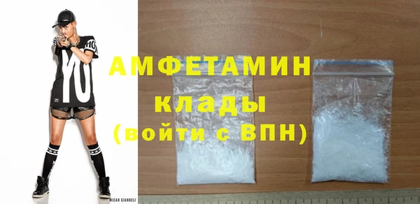 крисы Белокуриха