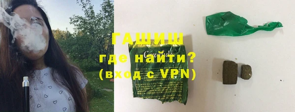 круглые Белоозёрский