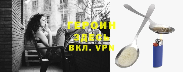 круглые Белоозёрский