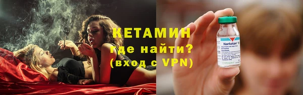 крисы Белокуриха