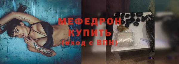 круглые Белоозёрский