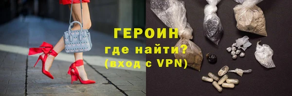 кокаин колумбия Беломорск