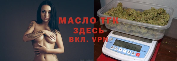 кокаин колумбия Беломорск