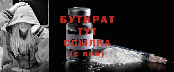 кокаин колумбия Беломорск