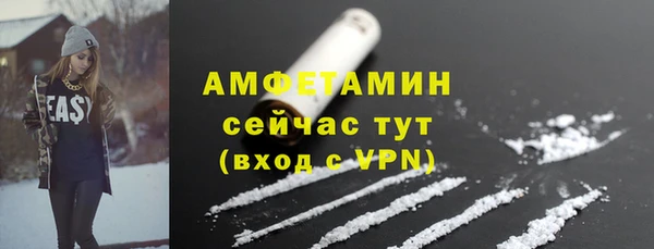 крисы Белокуриха