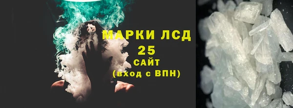 круглые Белоозёрский