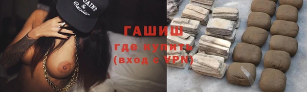 кокаин колумбия Беломорск