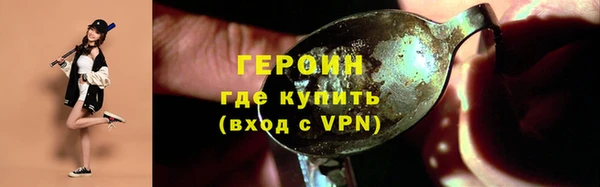 крисы Белокуриха