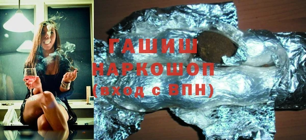 крисы Белокуриха