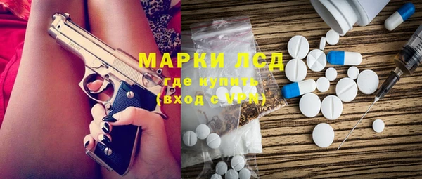 крисы Белокуриха