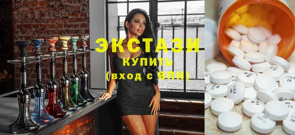 круглые Белоозёрский