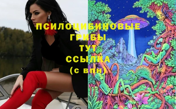 кокаин колумбия Беломорск