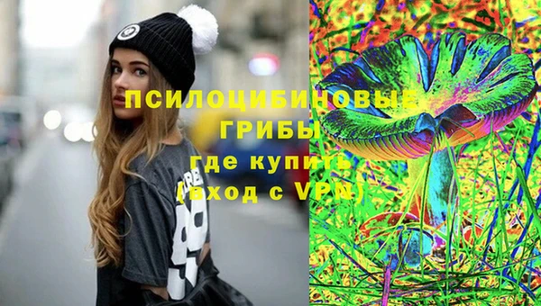 круглые Белоозёрский