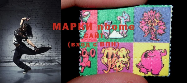 мяу мяу мука Балахна