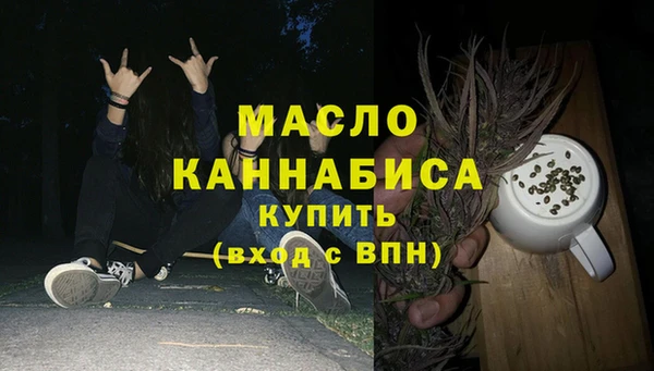 круглые Белоозёрский