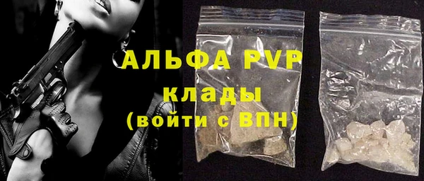 кокаин колумбия Беломорск