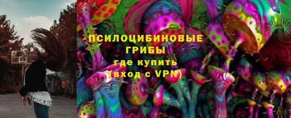 круглые Белоозёрский