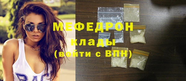 круглые Белоозёрский