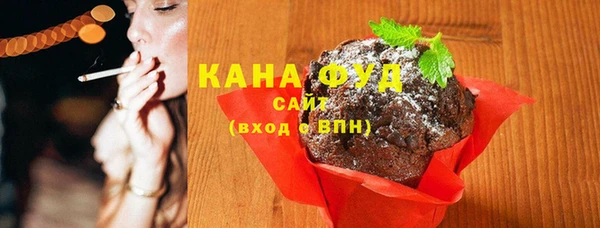 кокаин колумбия Беломорск