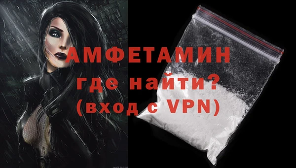 круглые Белоозёрский