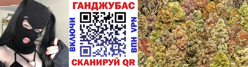 цены наркотик  Яхрома  Бошки марихуана OG Kush 